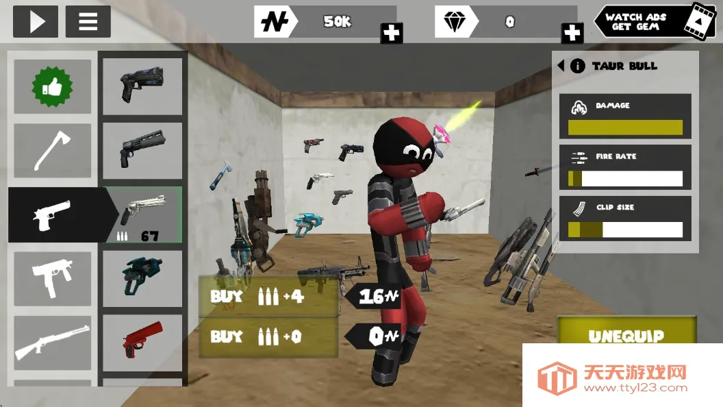 ���������Ӣ�ۺ�����v4.3.4 ��׿���ͼ1