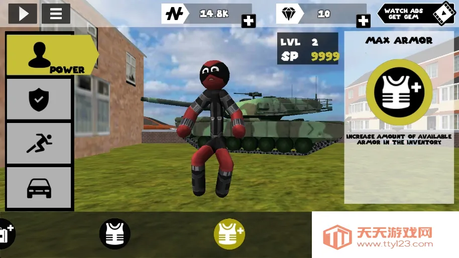 ���������Ӣ�ۺ�����v4.3.4 ��׿���ͼ2