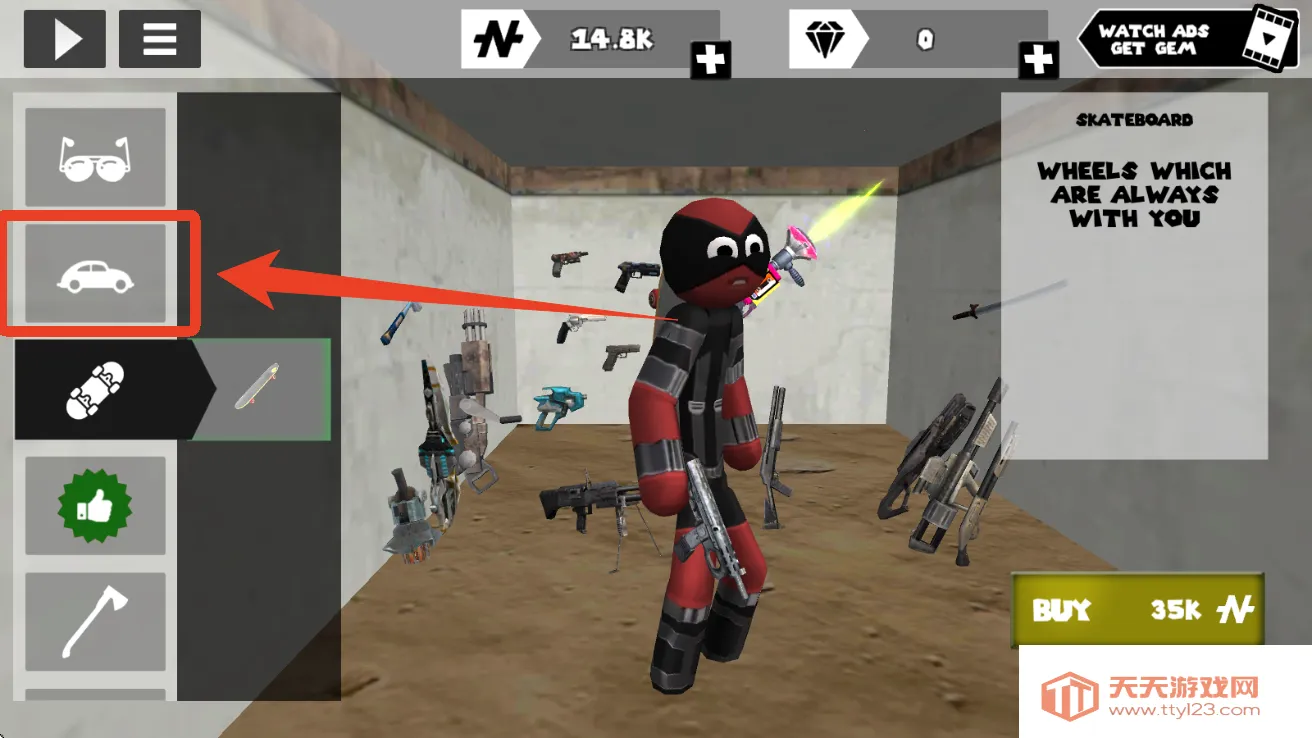 ���������Ӣ�ۺ�����