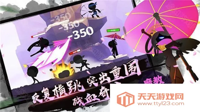 �ҹ�����ţ�ƽ��ȫ�����ռ��ƽ��