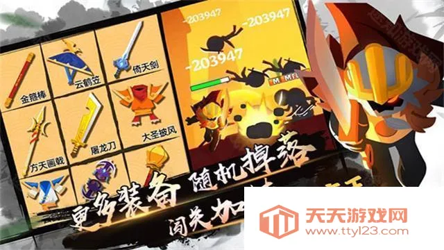 �ҹ�����ţ�ƽ��