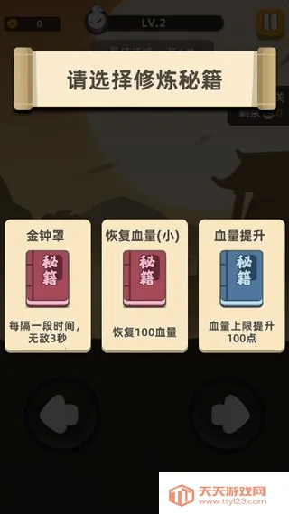 �ҹ�����ţ����