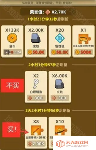 �ҹ�����ţ����