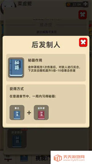 �ҹ�����ţ����˼