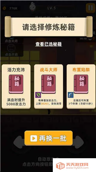 �ҹ�����ţ����˼