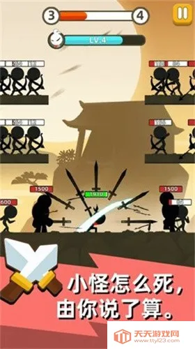 �ҹ�����ţ����mod�˵�v0.7.1 ��׿���ͼ1