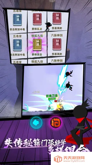 �ҹ�����ţ����mod�˵�v0.7.1 ��׿���ͼ2