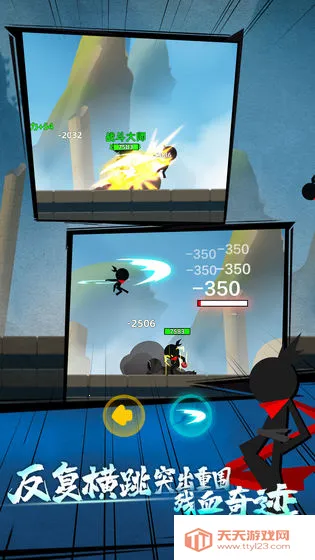 �ҹ�����ţ���ذ�װv0.7.1 �ٷ������ͼ0