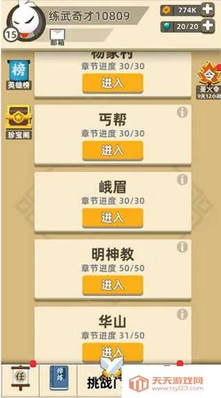 �ҹ�����ţ���ذ�װ