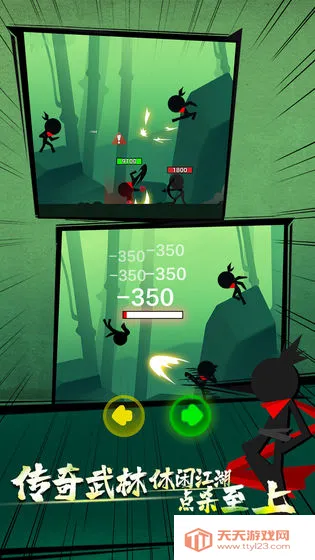 �ҹ�����ţ���ذ�װv0.7.1 �ٷ������ͼ1