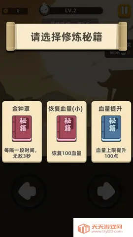 �ҹ�����ţ���ذ�װv0.7.1 �ٷ������ͼ3