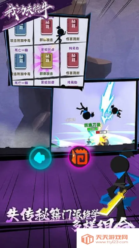 �ҹ�����ţ���ذ�װv0.7.1 �ٷ������ͼ2