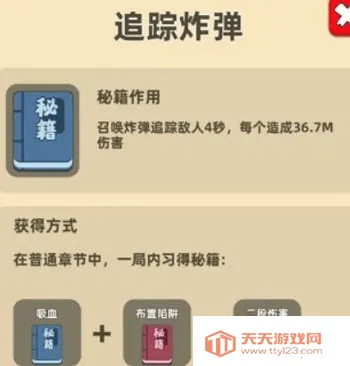 �ҹ�����ţ���ذ�װ