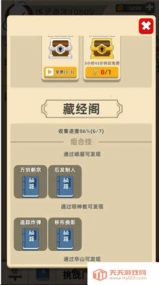 �ҹ�����ţ�ٷ�����