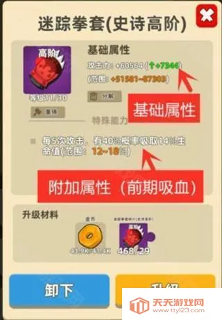 �ҹ�����ţ�ٷ�����