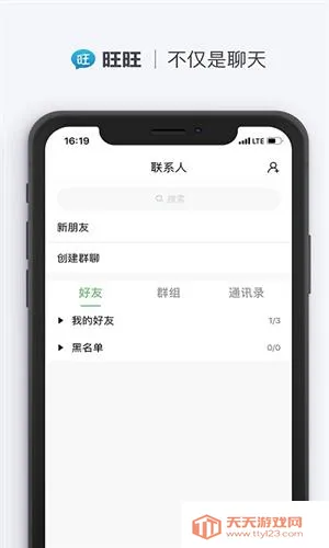 �������Ĺٷ�����app