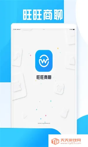 ������������v3.6.0 ��Ѱ��ͼ1