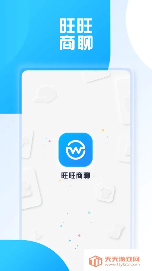 ������������v3.6.0 ��Ѱ��ͼ3