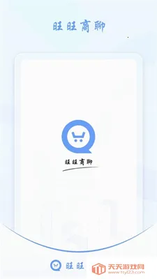 �����������ذ�׿��v3.6.0 ��Ѱ��ͼ4