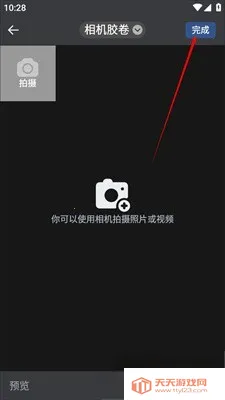 �����������ذ�׿��