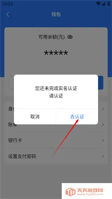 ��������2.0