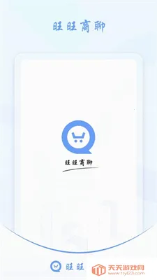 ��������2.0v3.6.0 ��Ѱ��ͼ4