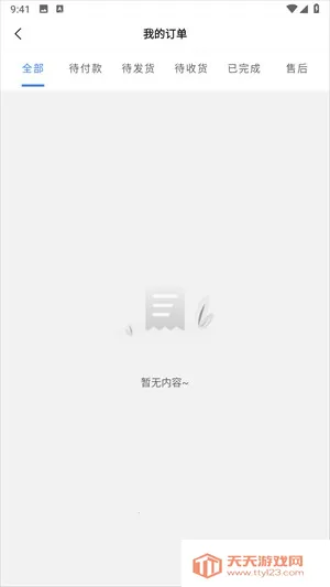 ��������2.0