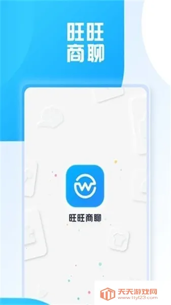 ��������3.6.1v3.6.0 �ٷ������ͼ4