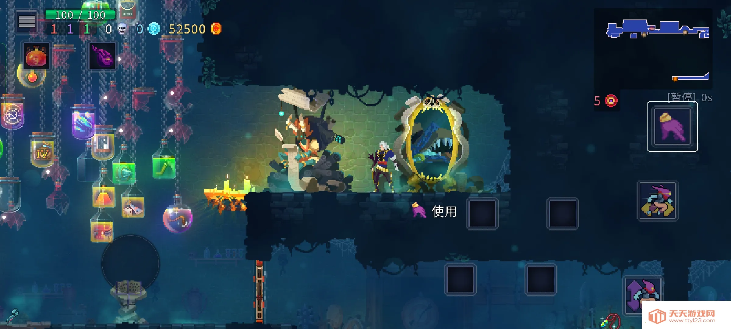 deadcells���ʷ��ƽ������v3.5.9 �ֻ����ͼ3