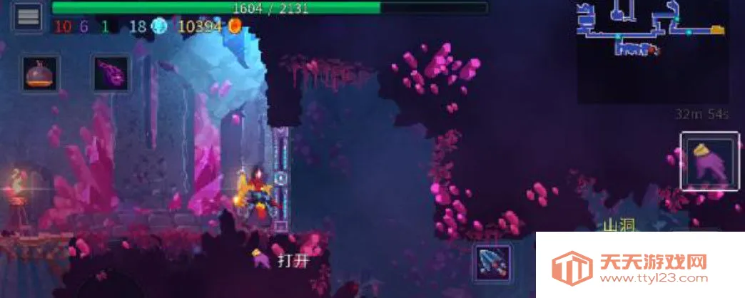deadcells���ʷ��ƽ������
