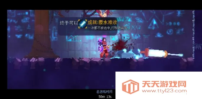 deadcellsv3.5.8�����޸���v3.5.9 �ٷ������ͼ2