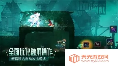 deadcellsv3.5.8�����޸���v3.5.9 �ٷ������ͼ4