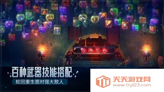 deadcellsv3.5.8�����޸���