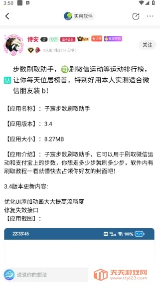 ��ĩ�ռ�����