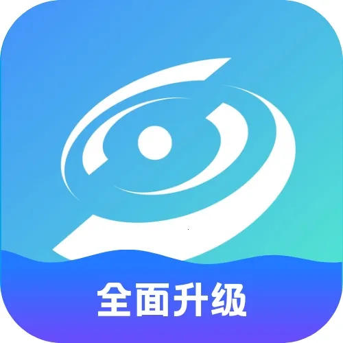 ��ĩ�ռ�app���عٷ� v521.1826 ��Ѱ�