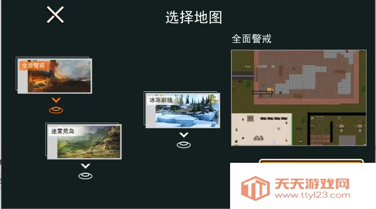 �޹�������v2.0 ��Ѱ��ͼ0