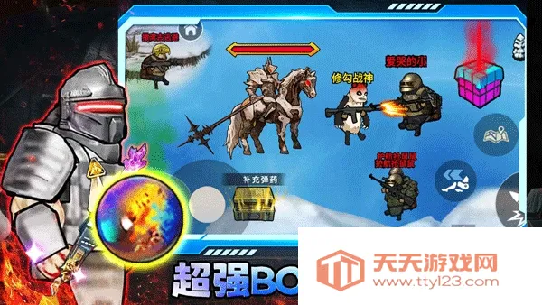 �޹�������v2.0 ��Ѱ��ͼ4