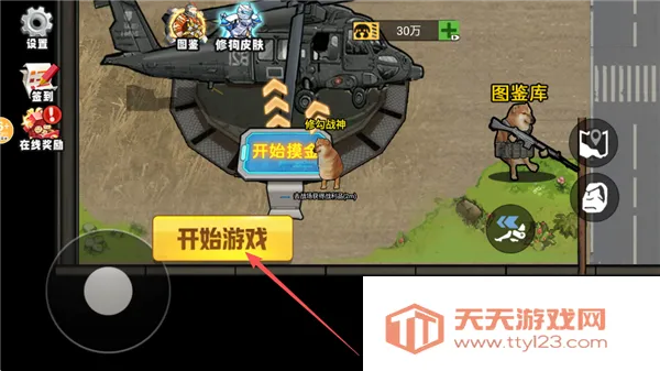 �޹�������