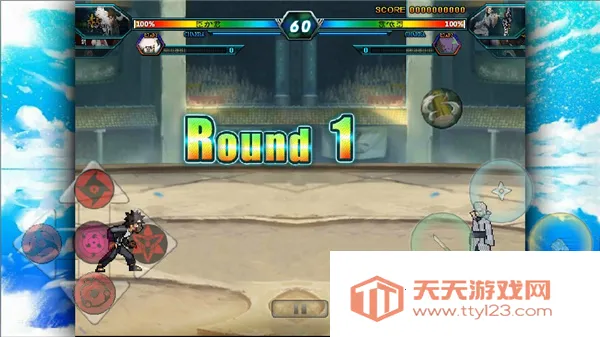 ��Ӱ����-�����籩v1.3.1 ��Ѱ��ͼ1