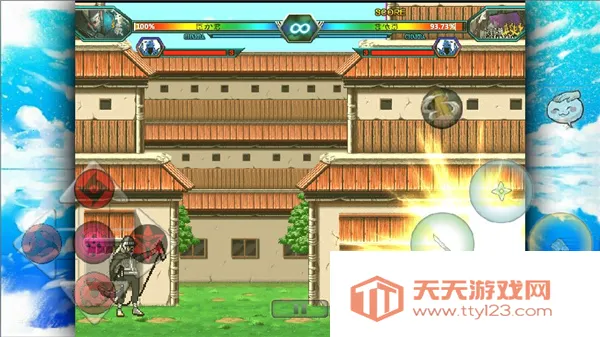 ��Ӱ����-�����籩v1.3.1 ��Ѱ��ͼ2