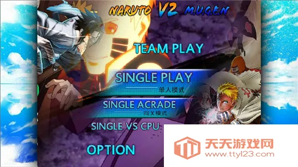 ��Ӱ����-�����籩v1.3.1 ��Ѱ��ͼ4