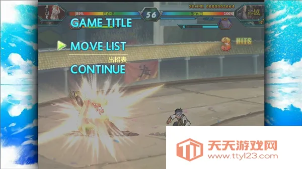 ��Ӱ����-�����籩