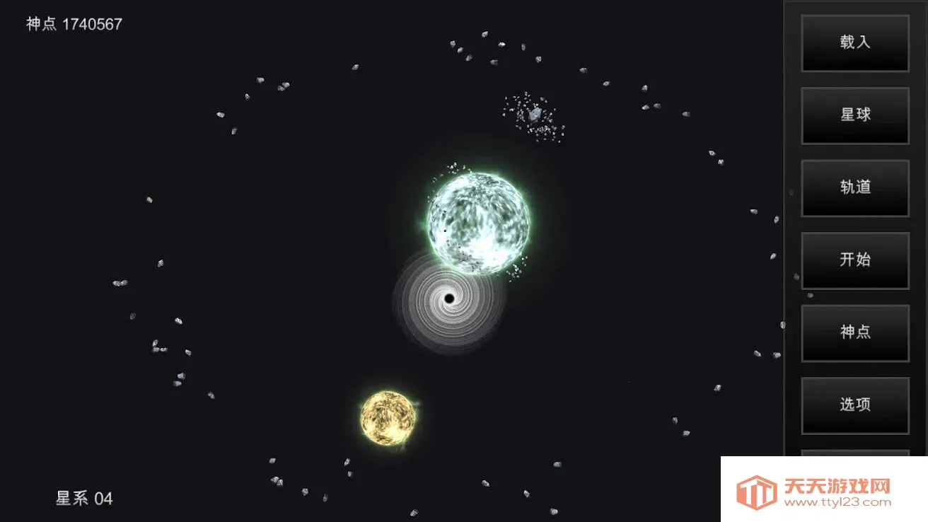 �ҵ��λ�����:��������2026�ٷ�����v6.06 �ٷ������ͼ0