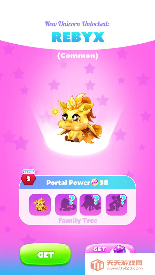 �ϲ�������v1.3.1 �ٷ������ͼ2