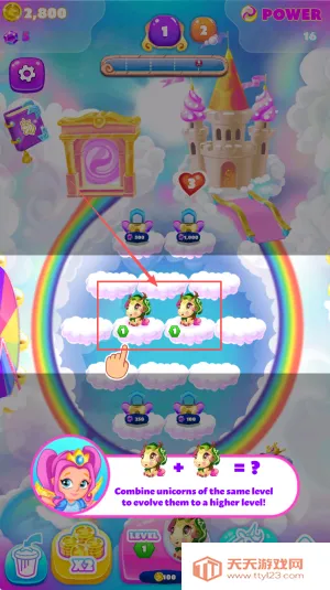 �ϲ�������