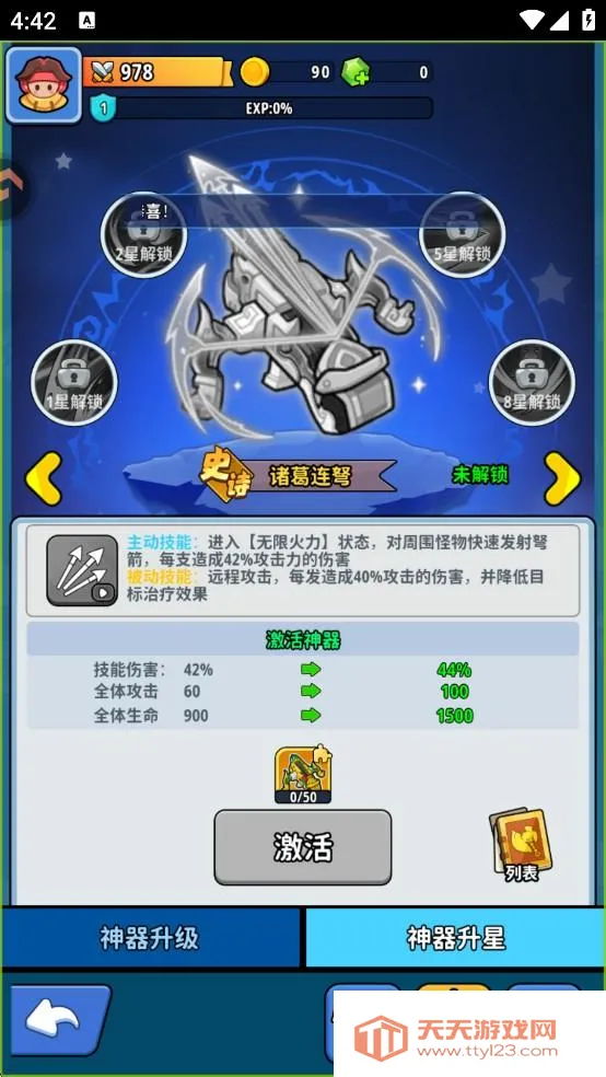 �֮�Թ������ֻ���