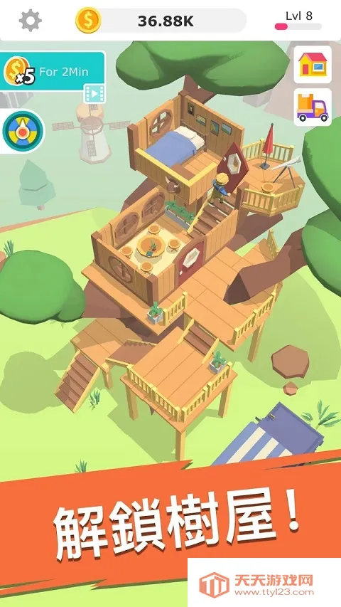 Idle Decoration Inc��װ��2026���ذ�װv1.1.86 �ֻ����ͼ0