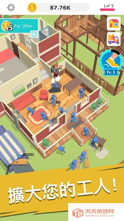 Idle Decoration Inc��װ��2026���ذ�װ