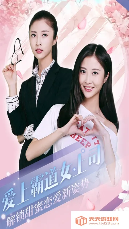 �Ķ�������ɬ֮��v1.3.60 ��׿���ͼ0