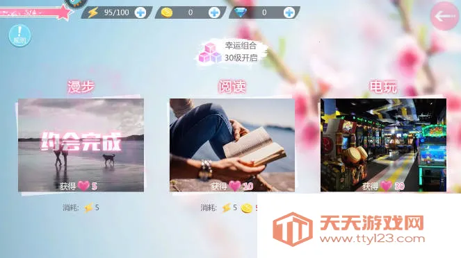 �Ķ�������ɬ֮��